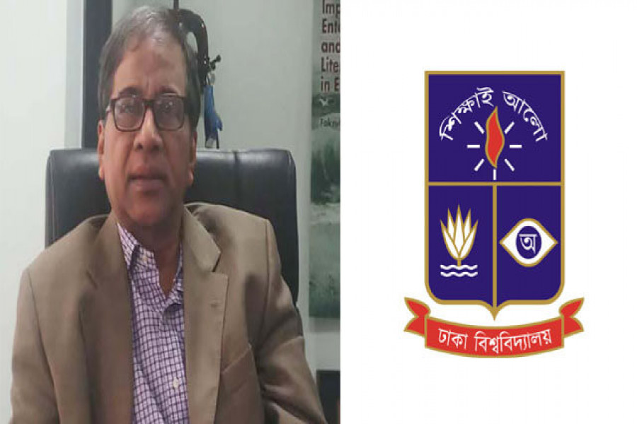 ঢাবির বঙ্গবন্ধু রিসার্চ ইনস্টিটিউটের প্রথম পরিচালক ফকরুল আলম