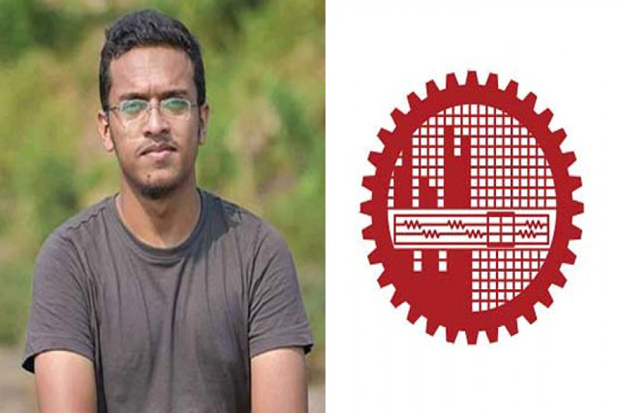 আবরার ফাহাদ