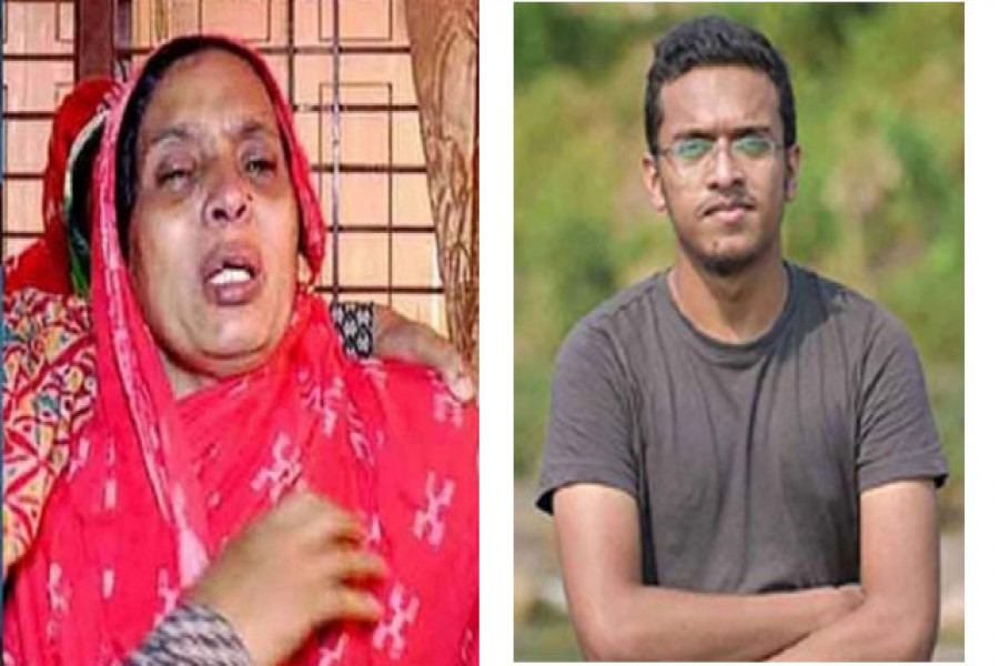 আবরার ফাহাদের মা রোকেয়া বেগম ও আবরার ফাহাদ