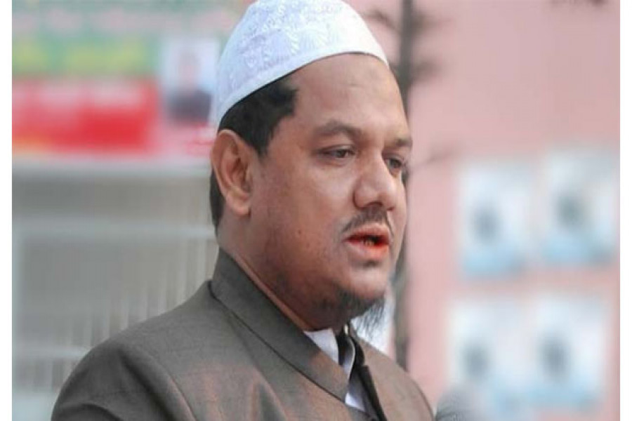 মুফতি সৈয়দ মুহাম্মদ রেজাউল করীম
