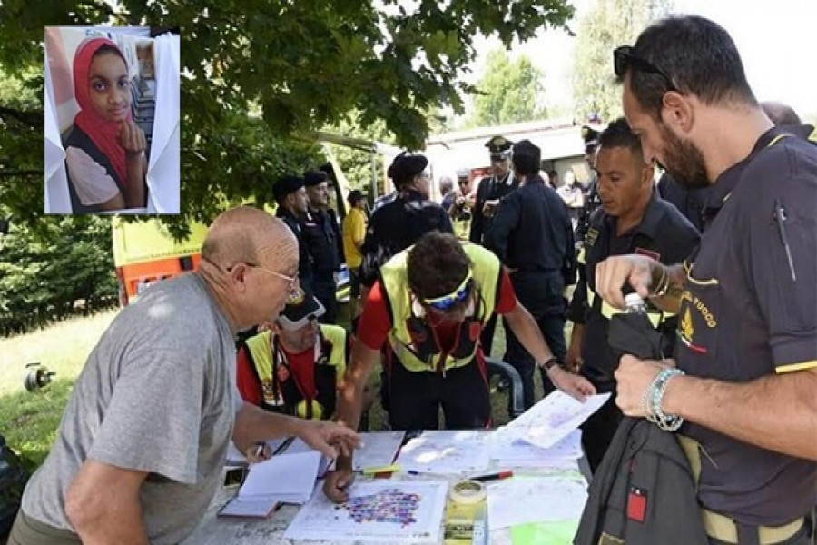 নিখোঁজের দুই বছর পর বাংলাদেশি শিক্ষার্থীর মাথার খুলি উদ্ধার