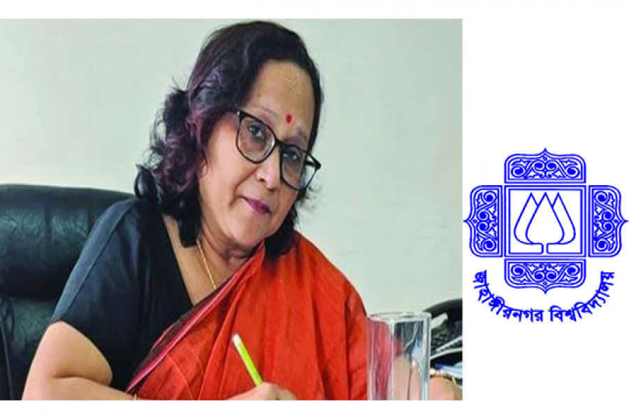 ভারে ভারাক্রান্ত জাবি অধ্যাপিকা