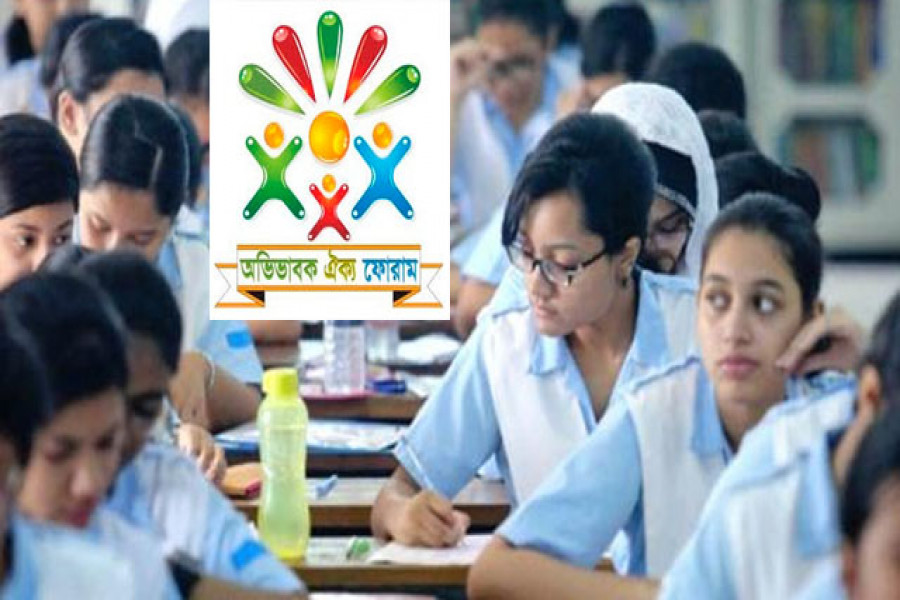 এইচএসসি পরীক্ষা বাতিল করায় অভিভাবকদের অভিনন্দন