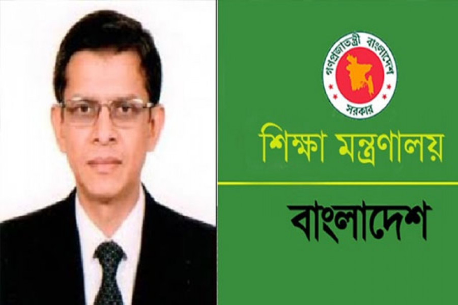 মো. মাহবুব হোসেন