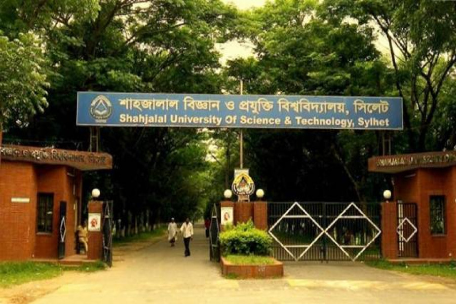 নতুন পদ্ধতিতে ভর্তি নেবে শাবিপ্রবি