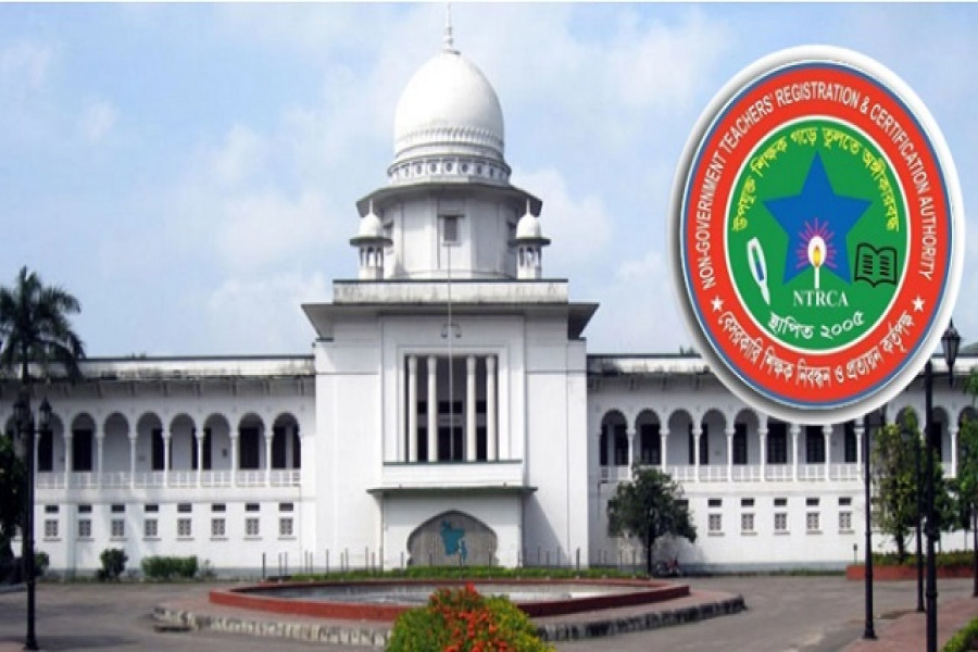 ইনডেক্সধারী শিক্ষকদের প্রতিষ্ঠান পরিবর্তনের সুযোগ দেয়ার নির্দেশ