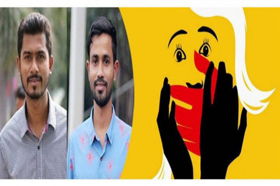 নুর-মামুনদের বিরুদ্ধে মামলা: প্রধান আসামিদের ধরার চেষ্টায় পুলিশ