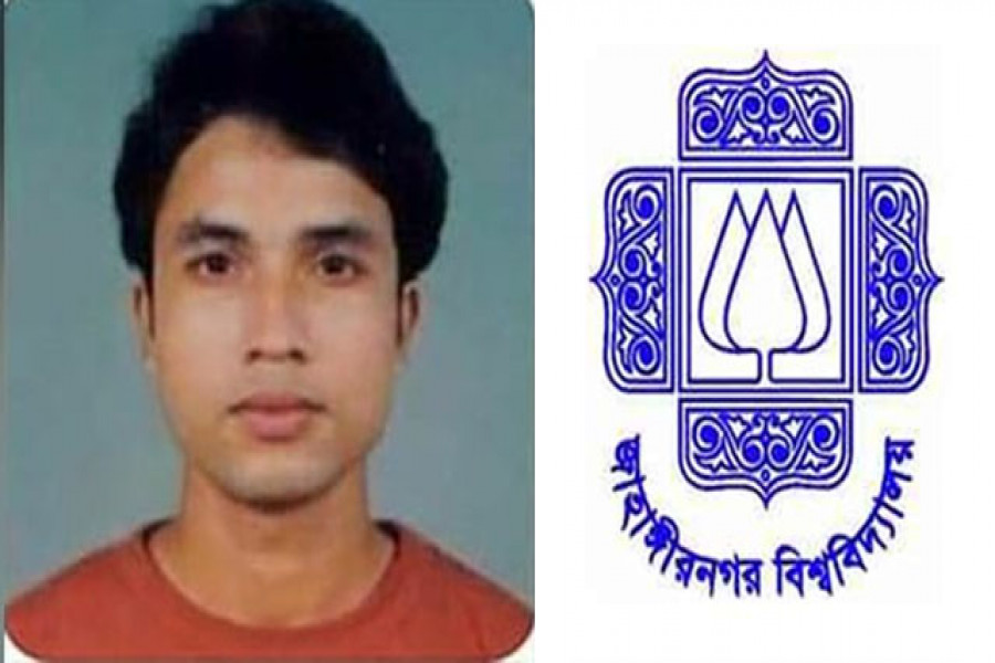 জাবি শাখা ছাত্রলীগের সাবেক সাধারণ সম্পাদক জসিমউদ্দিন মানিক