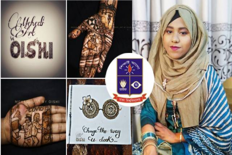 শখ থেকেই উদ্যোক্তা ঢাবি ছাত্রী ঐশী