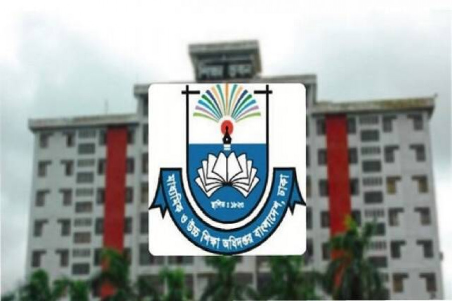 মাধ্যমিক ও উচ্চ শিক্ষা অধিদপ্তর