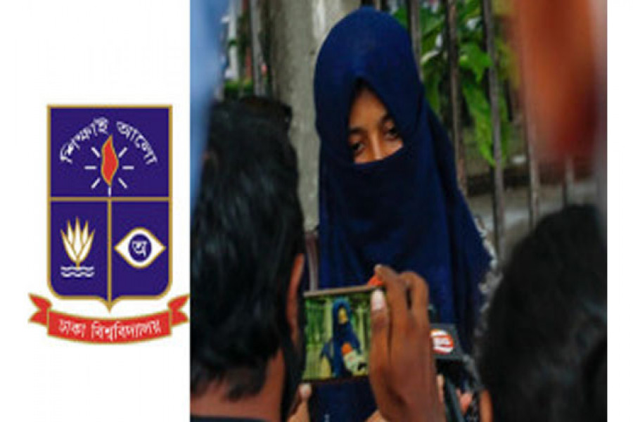 ‘ঢাবি ছাত্রীকে কেউ ধর্ষণ করেনি’
