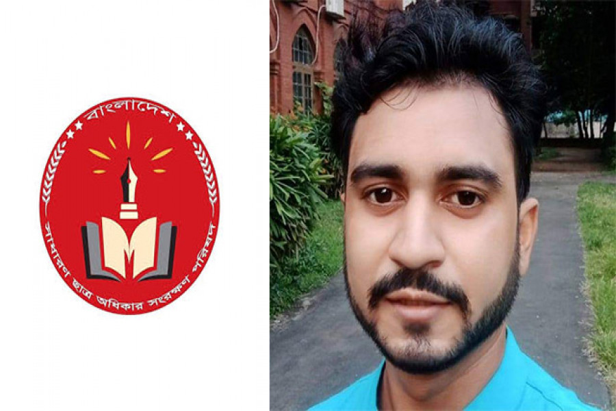 এক আসামিকে ডিবি পরিচয়ে তুলে নেওয়ার অভিযোগ