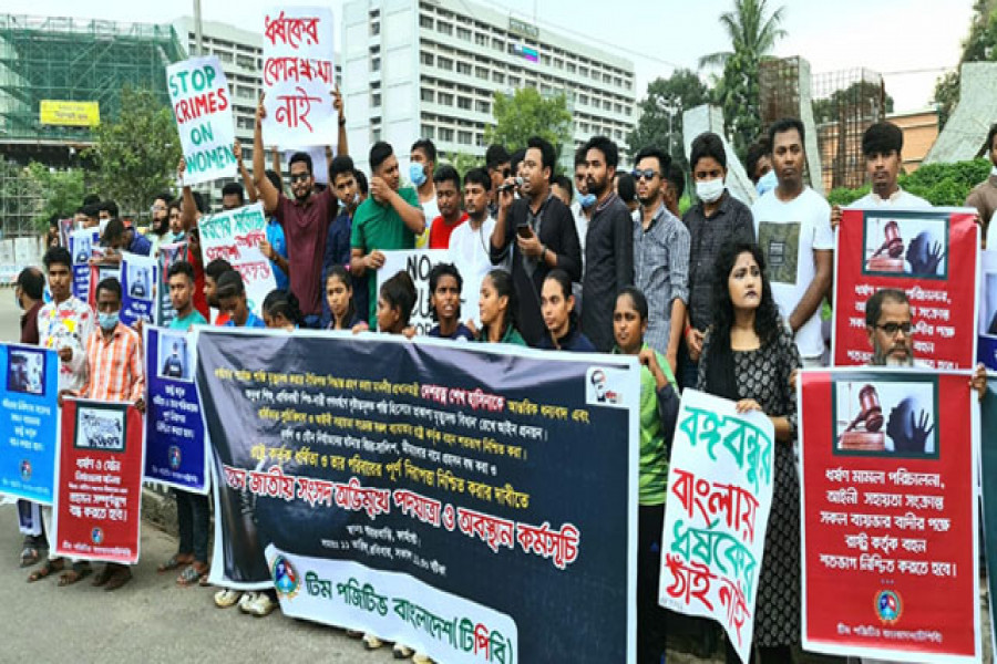 রাজধানীতে টিপিবির সমাবেশ