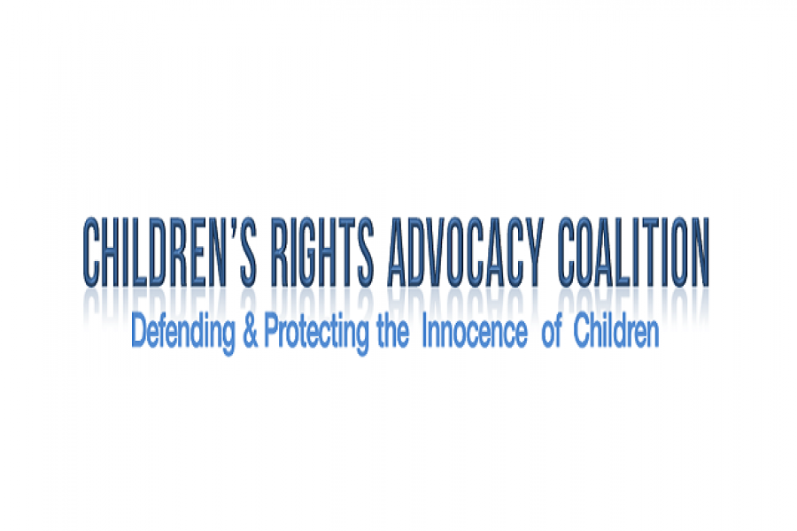 প্রাথমিক শিক্ষানীতির প্রয়োগ নিশ্চিতে ৮ সুপারিশ