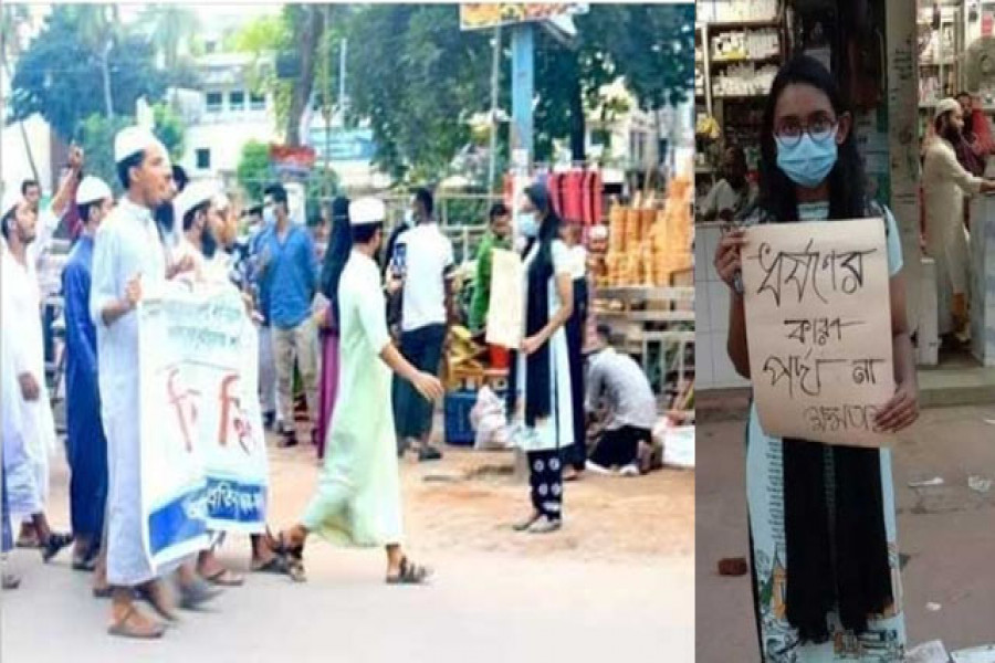 ধর্মীয় সংগঠনগুলোর কর্মীদের নেতৃত্বে ধর্ষণবিরোধী বিক্ষোভের সময় তাদের সামনেই প্ল্যাকার্ড হাতে ওই তরুণীর অবস্থান