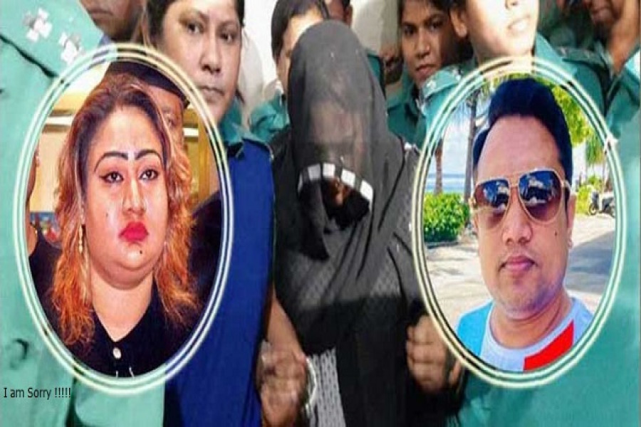 অস্ত্র মামলায় পাপিয়া দম্পতির রায় আজ