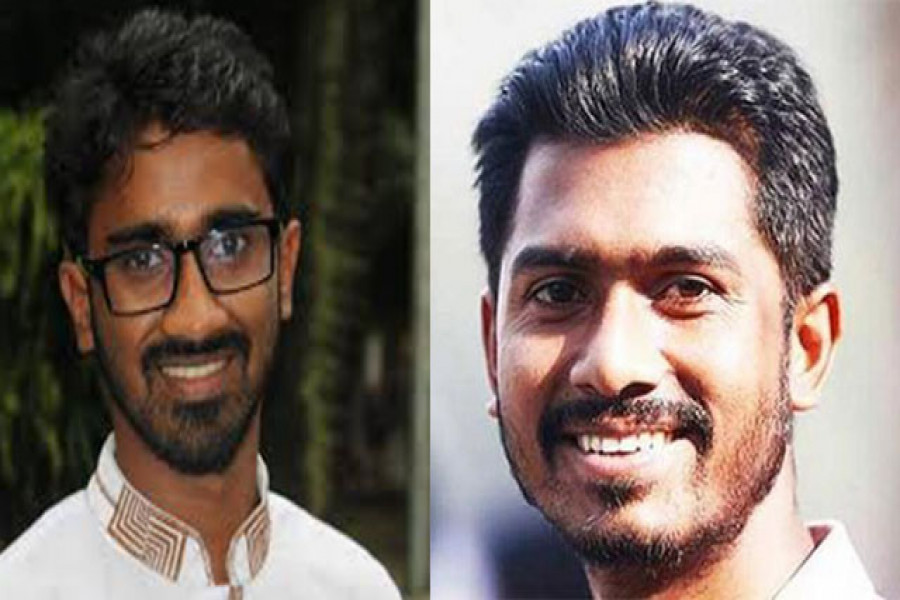 নেতাকর্মীদের গ্রেফতার-হয়রানির প্রতিবাদে নুরদের বিক্ষোভের ডাক