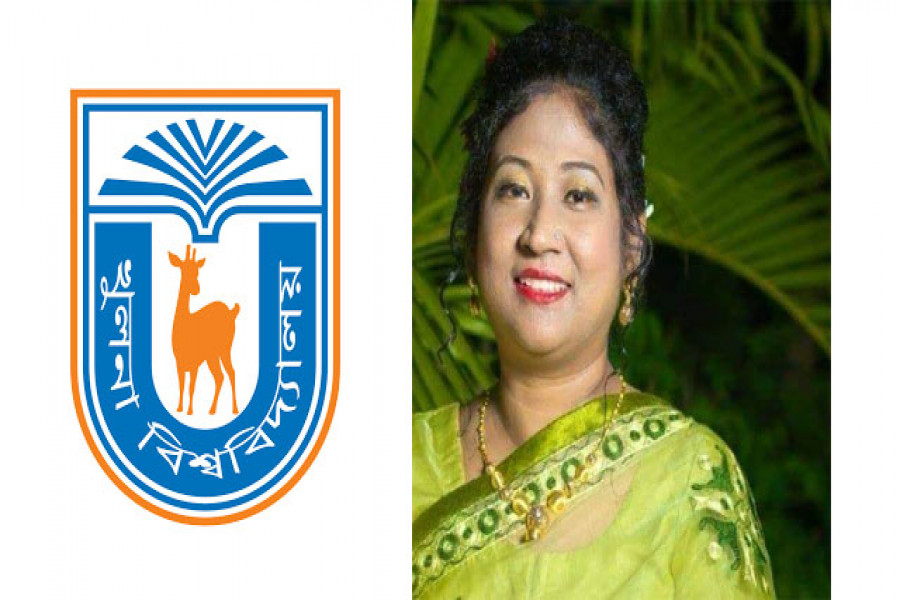 অধ্যাপক ড. হোসনে আরা
