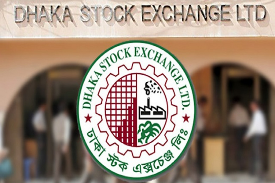 ঢাকা স্টক এক্সেঞ্জ
