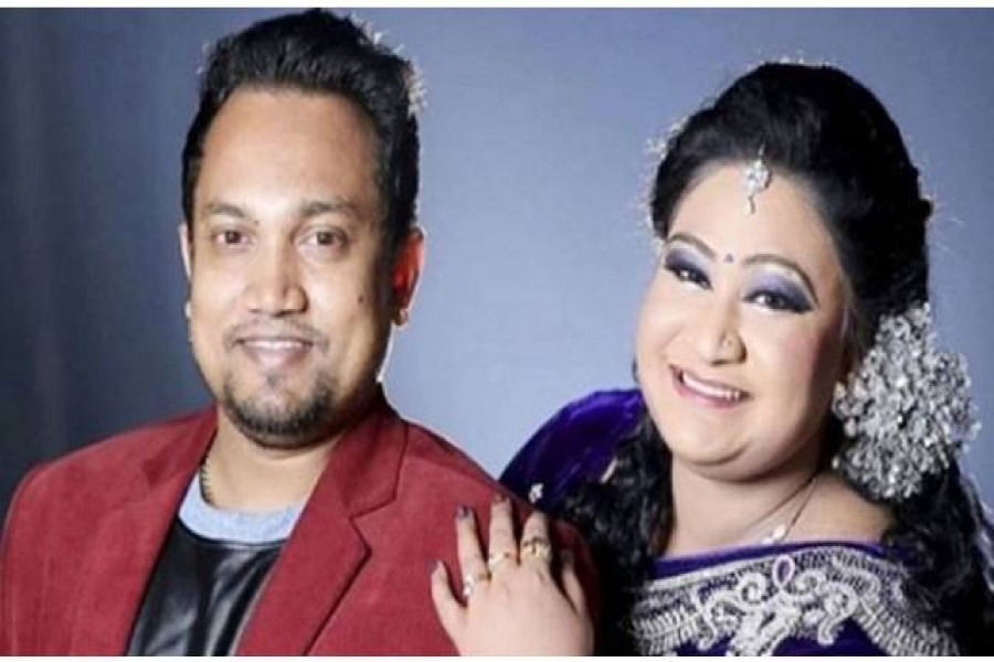শামীমা নূর পাপিয়া ও তার স্বামী মফিজুর রহমান