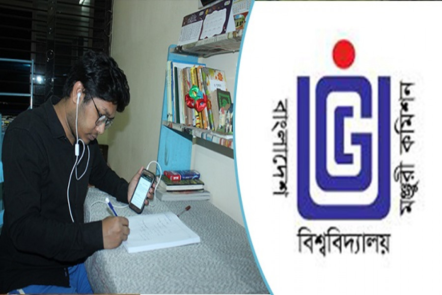 শিক্ষার্থী ও ইউজিসি