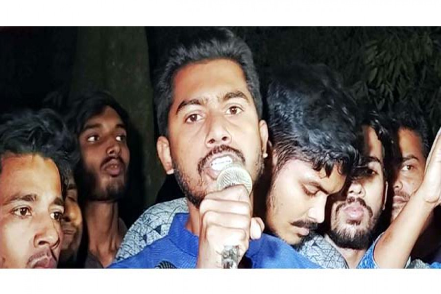 নুরুল হক নুর