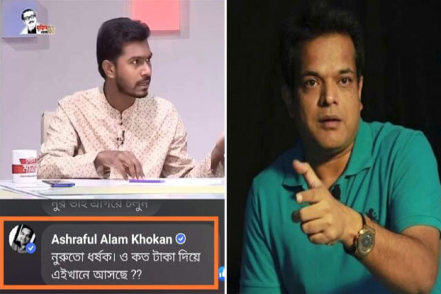 নুরের প্রচারকৃত স্ক্রিনশটের কড়া প্রতিবাদ খোকনের