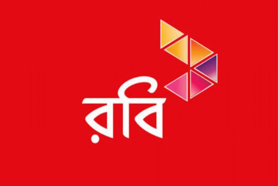 রবি
