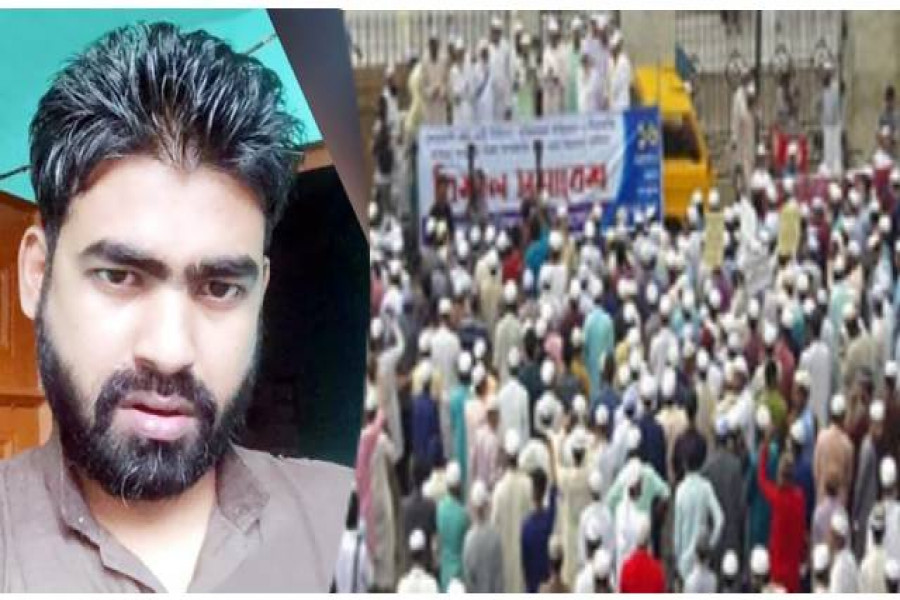 রায়হান হত্যার বিচার দাবিতে উত্তাল সিলেট