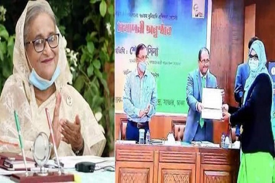 রেক্টর মেডেল প্রাপ্ত নুসরাত ফারজানা ওহী