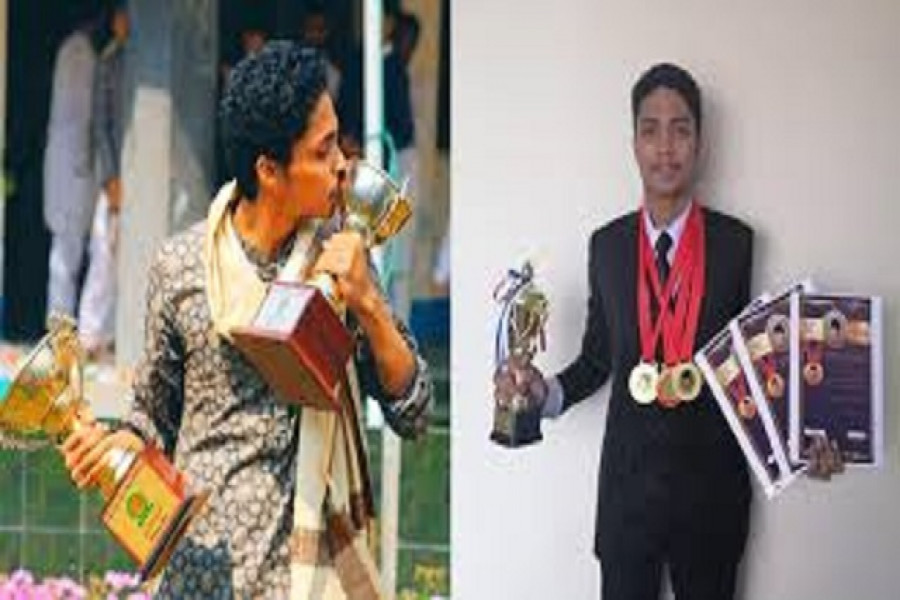 এম এ মুনঈম সাগর