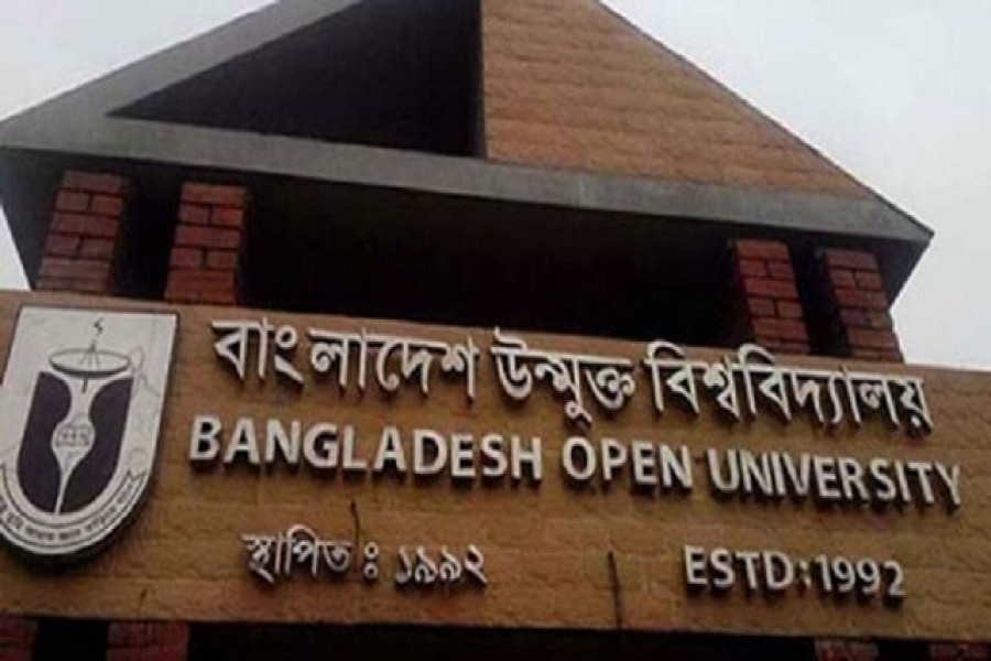 বাংলাদেশ উন্মুক্ত বিশ্ববিদ্যালয় 