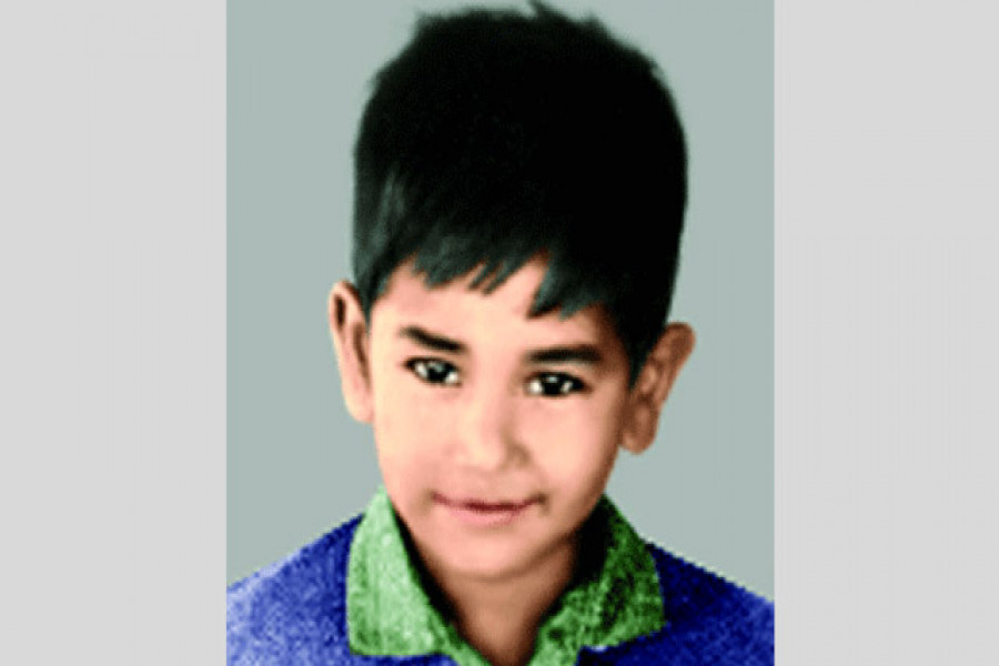 শেখ রাসেল