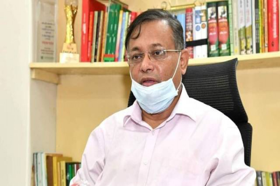 তথ্যমন্ত্রী ড. হাছান মাহমুদ