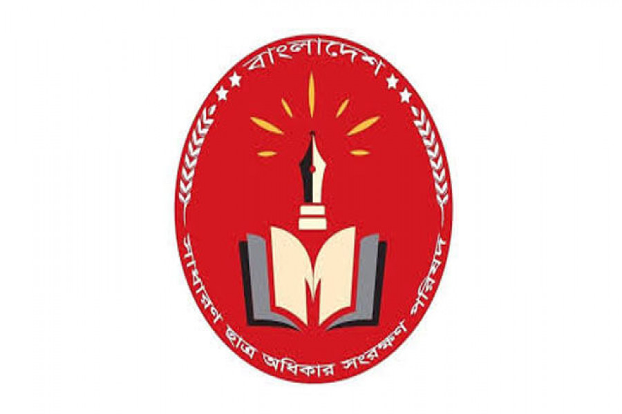 ফেনীতে লংমার্চে হামলার প্রতিবাদে ছাত্র পরিষদের সংস্কারপন্থীদের বিবৃতি