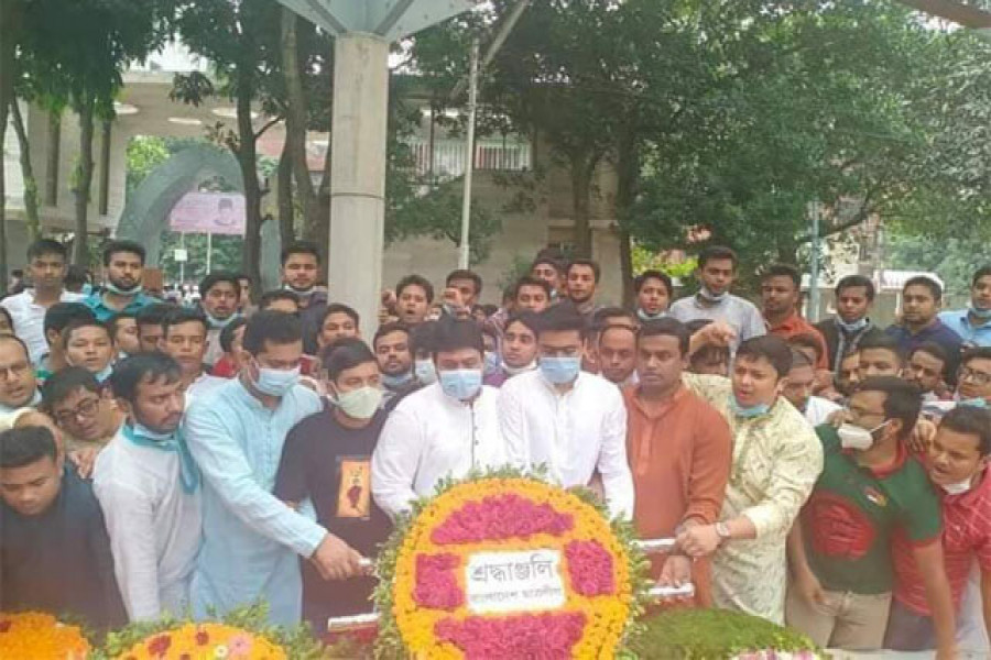 শেখ রাসেলের জন্মদিনে ছাত্রলীগের শ্রদ্ধা