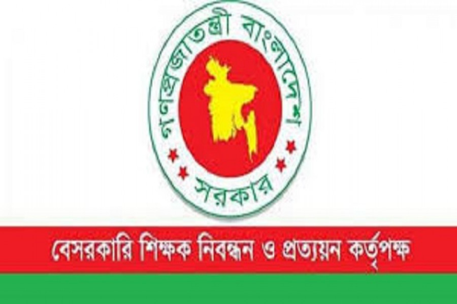 এনটিআরসিএ