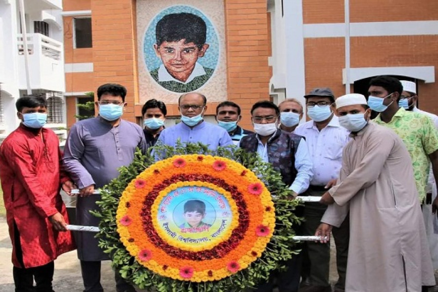 শেখ রাসেলের ৫৭তম জন্মদিন পালন