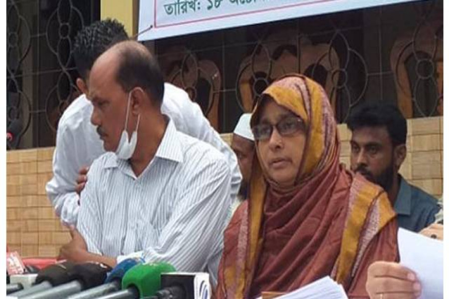 হত্যাকারীদের ফাঁসি চাই: রায়হানের মা