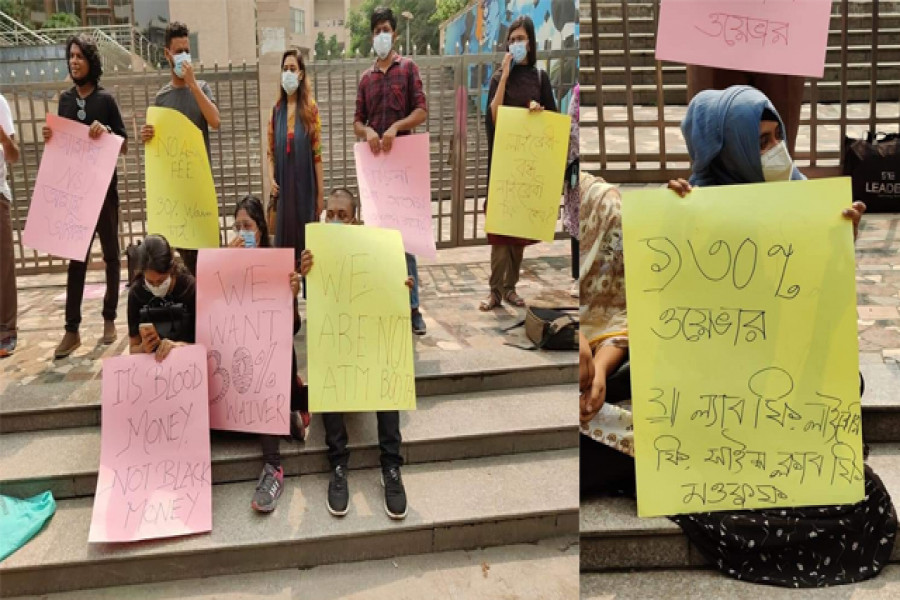 শিক্ষার্থীদের আন্দোলনের আজকের ছবি