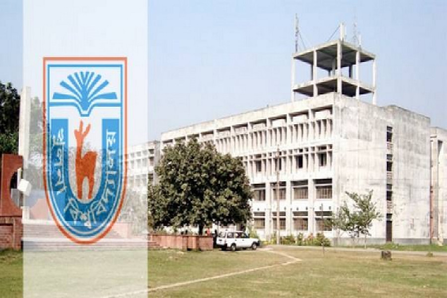 ৪ শিক্ষককে নোটিশ: খুবির ভিসির বিরুদ্ধে উল্টো অভিযোগ