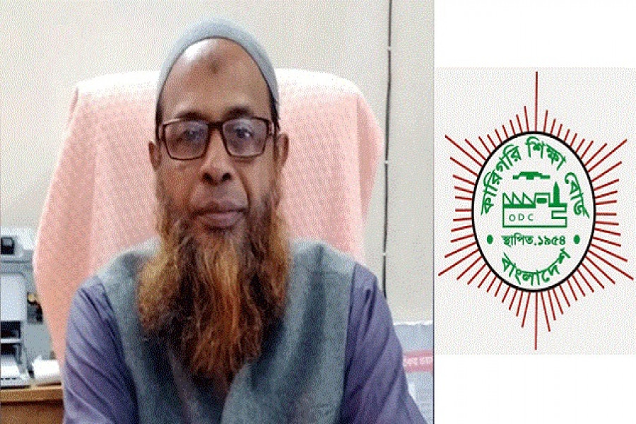 প্রকৌশলী ফরিদ উদ্দিন আহমেদ