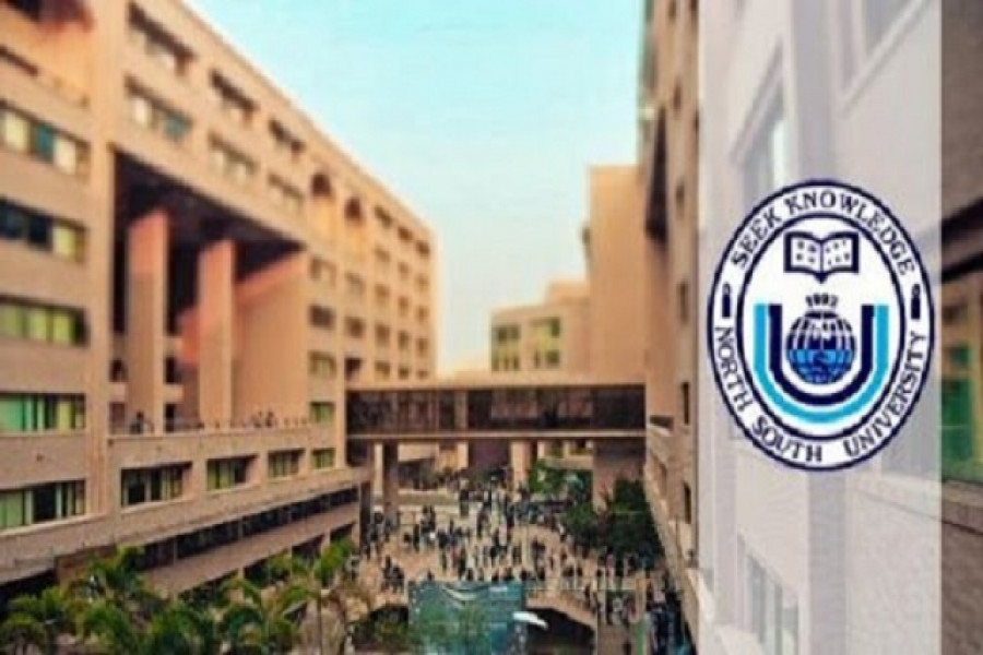 নর্থ সাউথ বিশ্ববিদ্যালয়