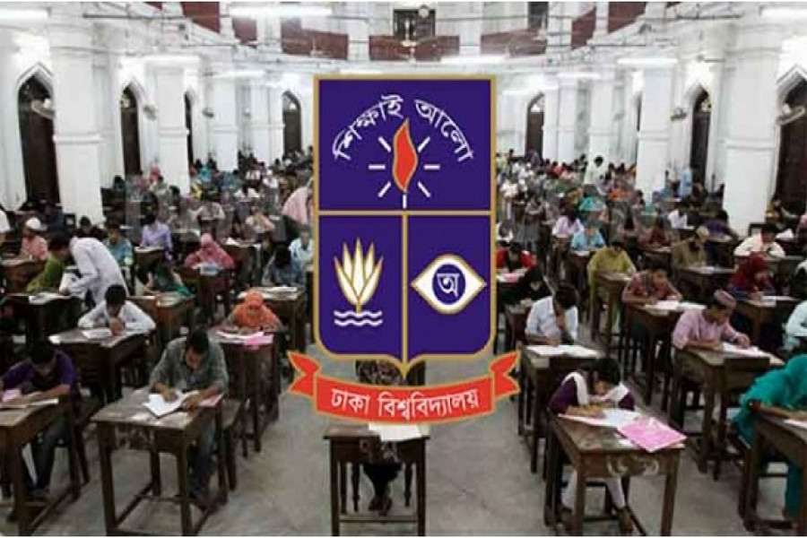 ঢাবির ভর্তি পরীক্ষা পদ্ধতিতে বড় পরিবর্তন 