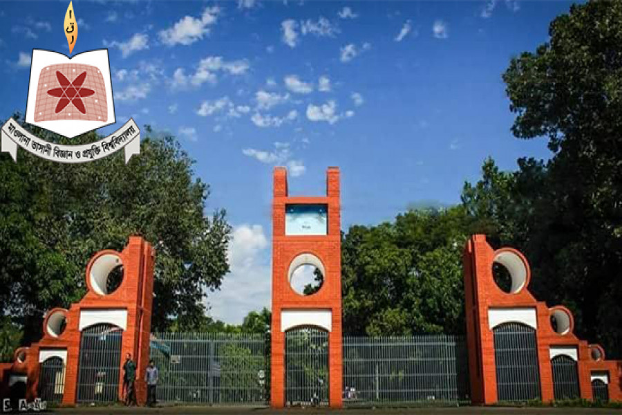 ডেঙ্গু জ্বরে কেড়ে নিল মাভাবিপ্রবি ছাত্রীর প্রাণ