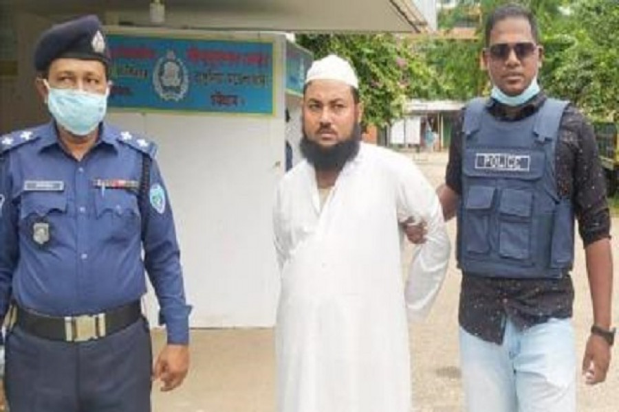 অভিযুক্ত আসামী