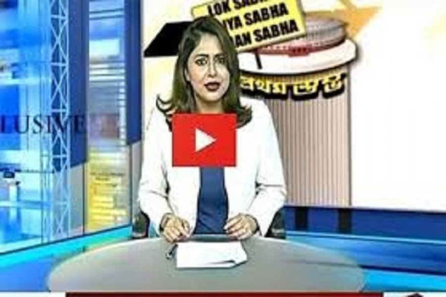 ভারতের পশ্চিমবঙ্গের প্রতিবেদন