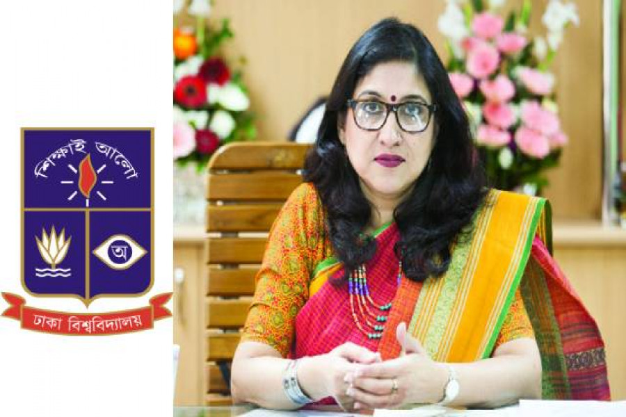 ঢাবিতে আবেদনের যোগ্যতায় পরিবর্তন আসতে পারে