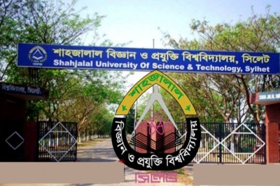 শাবিপ্রবি শিক্ষার্থীর বিরুদ্ধে যৌন হয়রানির অভিযোগ 