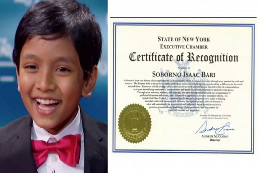 বাংলাদেশি বংশোদ্ভূত সুবর্ণ ও স্বীকৃতিপত্র 